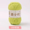 Len nhung gấu 2mm Xuefeier chính hãng 50g giảm còn 35.000 VND 27