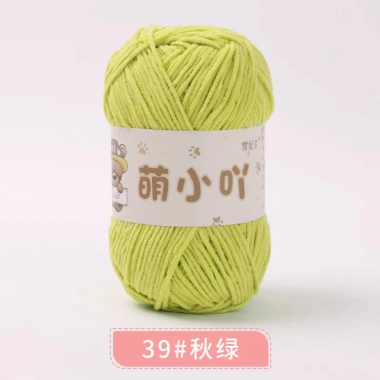 Len nhung gấu 2mm Xuefeier chính hãng 50g giảm còn 35.000 VND 27