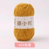 Len nhung gấu 2mm Xuefeier chính hãng 50g giảm còn 35.000 VND 28