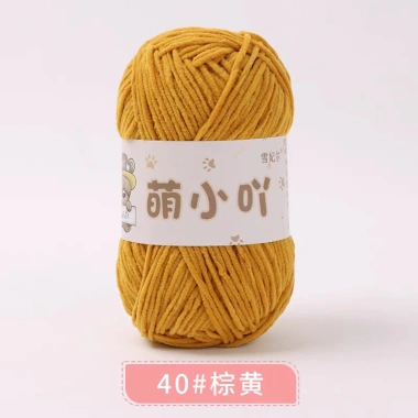 Len nhung gấu 2mm Xuefeier chính hãng 50g giảm còn 35.000 VND 28