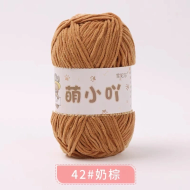 Len nhung gấu 2mm Xuefeier chính hãng 50g giảm còn 35.000 VND 30