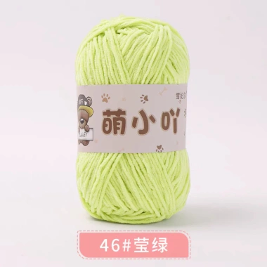 Len nhung gấu 2mm Xuefeier chính hãng 50g giảm còn 35.000 VND 31