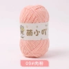 Len nhung gấu 2mm Xuefeier chính hãng 50g giảm còn 35.000 VND 33