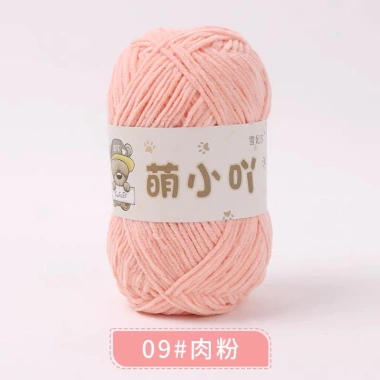 Len nhung gấu 2mm Xuefeier chính hãng 50g giảm còn 35.000 VND 33