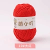 Len nhung gấu 2mm Xuefeier chính hãng 50g giảm còn 35.000 VND 34