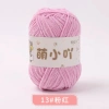 Len nhung gấu 2mm Xuefeier chính hãng 50g giảm còn 35.000 VND 35