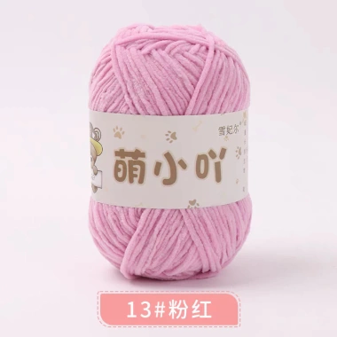 Len nhung gấu 2mm Xuefeier chính hãng 50g giảm còn 35.000 VND 35