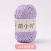 Len nhung gấu 2mm Xuefeier chính hãng 50g giảm còn 35.000 VND 36