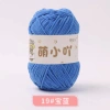Len nhung gấu 2mm Xuefeier chính hãng 50g giảm còn 35.000 VND 37