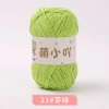Len nhung gấu 2mm Xuefeier chính hãng 50g giảm còn 35.000 VND 38