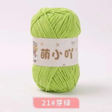 Len nhung gấu 2mm Xuefeier chính hãng 50g giảm còn 35.000 VND 38