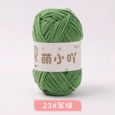 Len nhung gấu 2mm Xuefeier chính hãng 50g giảm còn 35.000 VND 39
