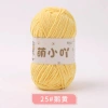 Len nhung gấu 2mm Xuefeier chính hãng 50g giảm còn 35.000 VND 40