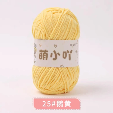 Len nhung gấu 2mm Xuefeier chính hãng 50g giảm còn 35.000 VND 40