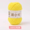 Len nhung gấu 2mm Xuefeier chính hãng 50g giảm còn 35.000 VND 41