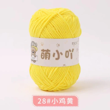 Len nhung gấu 2mm Xuefeier chính hãng 50g giảm còn 35.000 VND 41