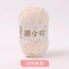 Len nhung gấu 2mm Xuefeier chính hãng 50g giảm còn 35.000 VND 42