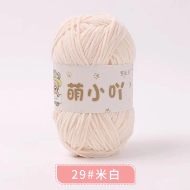 Len nhung gấu 2mm Xuefeier chính hãng 50g giảm còn 35.000 VND 42