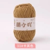 Len nhung gấu 2mm Xuefeier chính hãng 50g giảm còn 35.000 VND 44