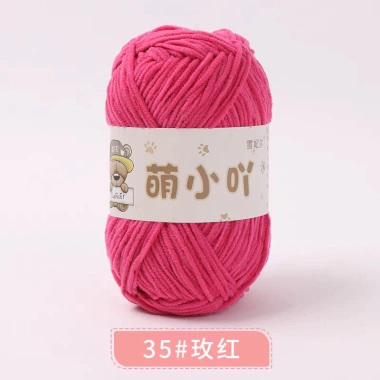 Len nhung gấu 2mm Xuefeier chính hãng 50g giảm còn 35.000 VND 46