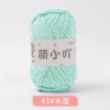 Len nhung gấu 2mm Xuefeier chính hãng 50g giảm còn 35.000 VND 48