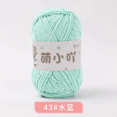 Len nhung gấu 2mm Xuefeier chính hãng 50g giảm còn 35.000 VND 48