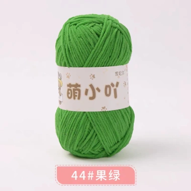 Len nhung gấu 2mm Xuefeier chính hãng 50g giảm còn 35.000 VND 49