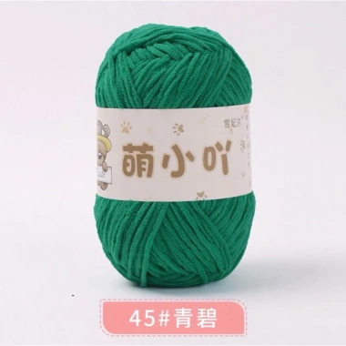 Len nhung gấu 2mm Xuefeier chính hãng 50g giảm còn 35.000 VND 50