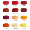Len Susan Family 4 Cuộn 50gr Mã 01-50 - Đường may bền, giá ưu đãi 40.500 VND 8