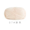 Len Susan Family 4 Cuộn 50gr Mã 01-50 - Đường may bền, giá ưu đãi 40.500 VND 14