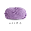 Len Susan Family 4 Cuộn 50gr Mã 01-50 - Đường may bền, giá ưu đãi 40.500 VND 15