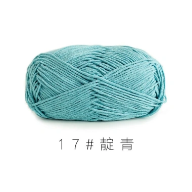 Len Susan Family 4 Cuộn 50gr Mã 01-50 - Đường may bền, giá ưu đãi 40.500 VND 21