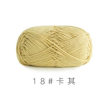 Len Susan Family 4 Cuộn 50gr Mã 01-50 - Đường may bền, giá ưu đãi 40.500 VND 22