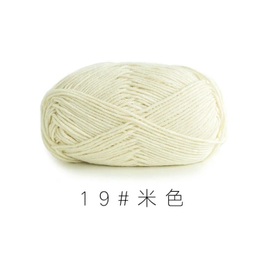 Len Susan Family 4 Cuộn 50gr Mã 01-50 - Đường may bền, giá ưu đãi 40.500 VND 23