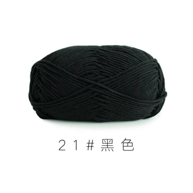 Len Susan Family 4 Cuộn 50gr Mã 01-50 - Đường may bền, giá ưu đãi 40.500 VND 25