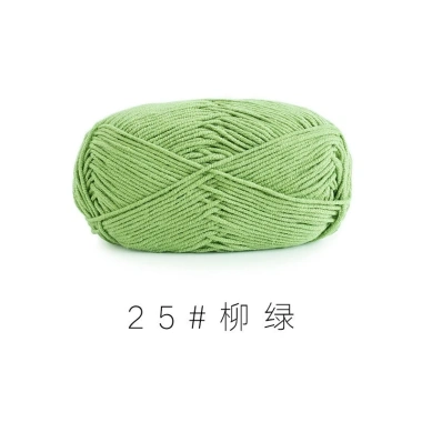 Len Susan Family 4 Cuộn 50gr Mã 01-50 - Đường may bền, giá ưu đãi 40.500 VND 29