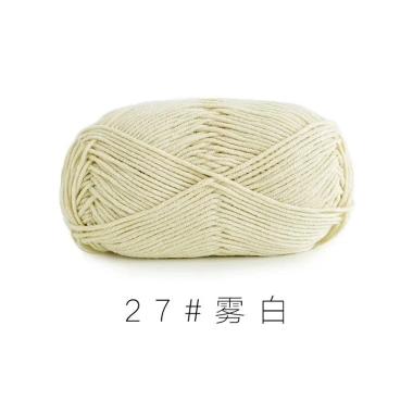 Len Susan Family 4 Cuộn 50gr Mã 01-50 - Đường may bền, giá ưu đãi 40.500 VND 31