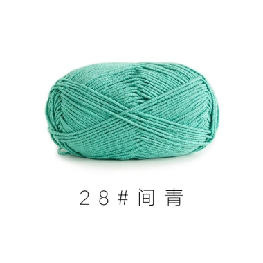 Len Susan Family 4 Cuộn 50gr Mã 01-50 - Đường may bền, giá ưu đãi 40.500 VND 32