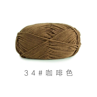 Len Susan Family 4 Cuộn 50gr Mã 01-50 - Đường may bền, giá ưu đãi 40.500 VND 35
