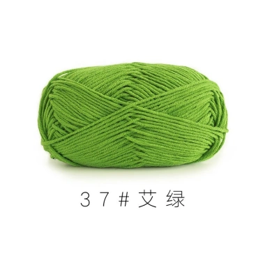 Len Susan Family 4 Cuộn 50gr Mã 01-50 - Đường may bền, giá ưu đãi 40.500 VND 38
