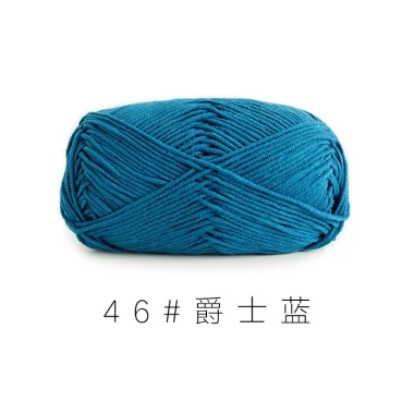 Len Susan Family 4 Cuộn 50gr Mã 01-50 - Đường may bền, giá ưu đãi 40.500 VND 46