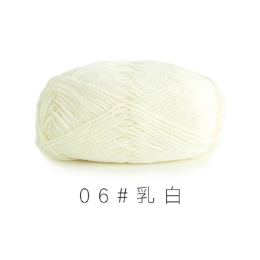 Len Susan Family 4 Cuộn 50gr Mã 01-50 - Đường may bền, giá ưu đãi 40.500 VND 51