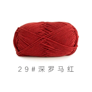 Len Susan Family 4 Cuộn 50gr Mã 01-50 - Đường may bền, giá ưu đãi 40.500 VND 55