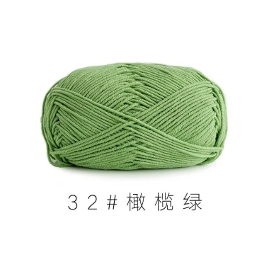 Len Susan Family 4 Cuộn 50gr Mã 01-50 - Đường may bền, giá ưu đãi 40.500 VND 56