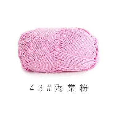 Len Susan Family 4 Cuộn 50gr Mã 01-50 - Đường may bền, giá ưu đãi 40.500 VND 58