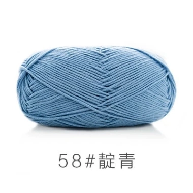 Len Susan Family 5 Cuộn 100g Mã 56-80 - Giá ưu đãi 58.500₫, mềm mịn cho áo bé 11