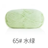 Len Susan Family 5 Cuộn 100g Mã 56-80 - Giá ưu đãi 58.500₫, mềm mịn cho áo bé 15