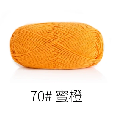 Len Susan Family 5 Cuộn 100g Mã 56-80 - Giá ưu đãi 58.500₫, mềm mịn cho áo bé 18