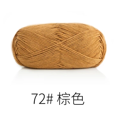Len Susan Family 5 Cuộn 100g Mã 56-80 - Giá ưu đãi 58.500₫, mềm mịn cho áo bé 20