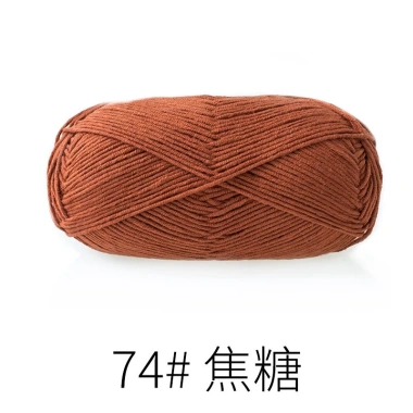 Len Susan Family 5 Cuộn 100g Mã 56-80 - Giá ưu đãi 58.500₫, mềm mịn cho áo bé 22